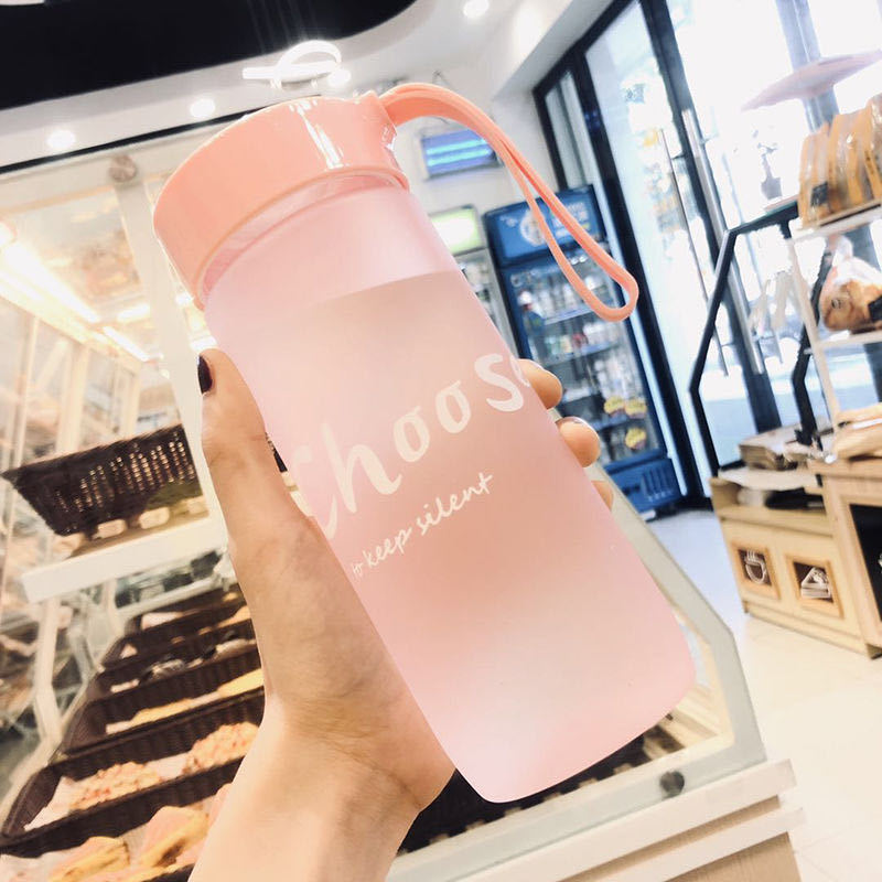 Frosted Outdoor Water Bottle