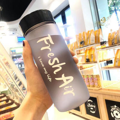 Frosted Outdoor Water Bottle